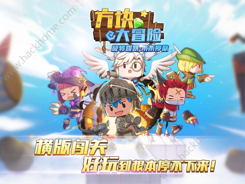 弗兰克：伊万-托尼回归就像签下一名能进20球的英超前锋