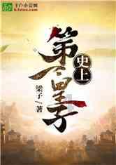 “全聚德“的陨落路:始于清朝,曾被总理选为宴请场所,终遇挫败